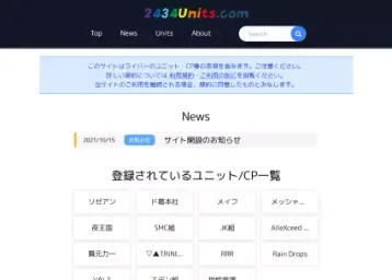 2434Units.com