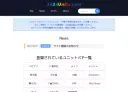 2434Units.com